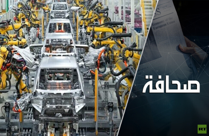 أزمة هرمز تلحق ضررًا شديدًا بصناعة السيارات العالمية