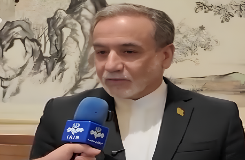عراقجي: الصين ترى تحسنا في المكانة الدولية لإيران وتمهد لمرحلة جديدة من التعاون