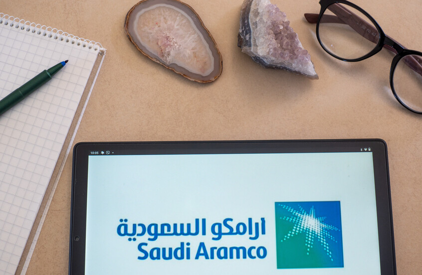 حاسوب عملاق جديد يدعم ريادة "أرامكو" في قطاع الطاقة