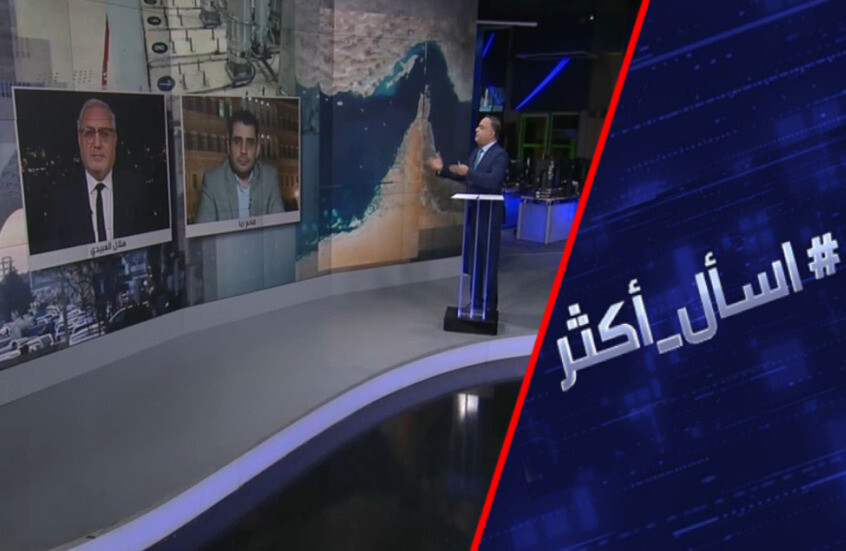 مفاجآت ترامب.. نهاية حرب إيران اقتربت
