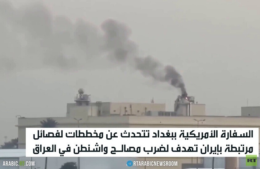 العراق.. سلاح الفصائل وضغوط واشنطن