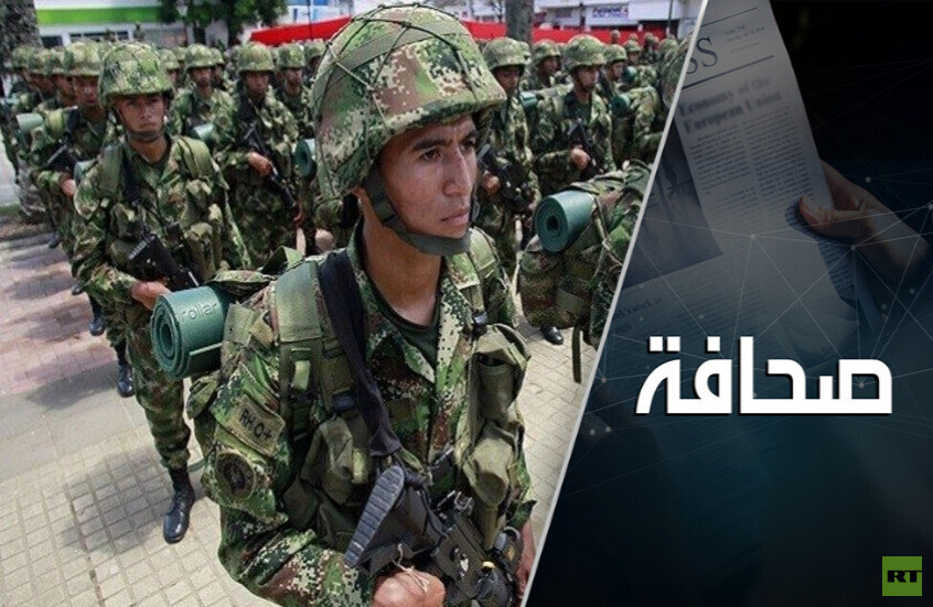 كيف أصبح الكولومبيون قوة المرتزقة الأكبر في أوكرانيا؟