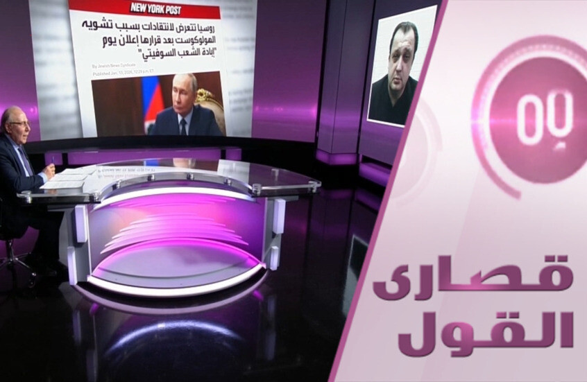 إبادة جماعية وإنكار غربي