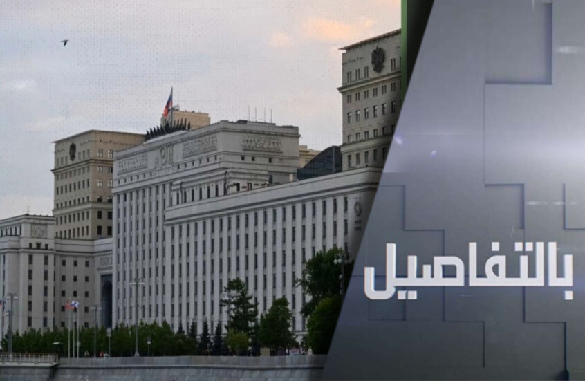 موسكو تحذر كييف.. سنرد حال خرق هدنة النصر