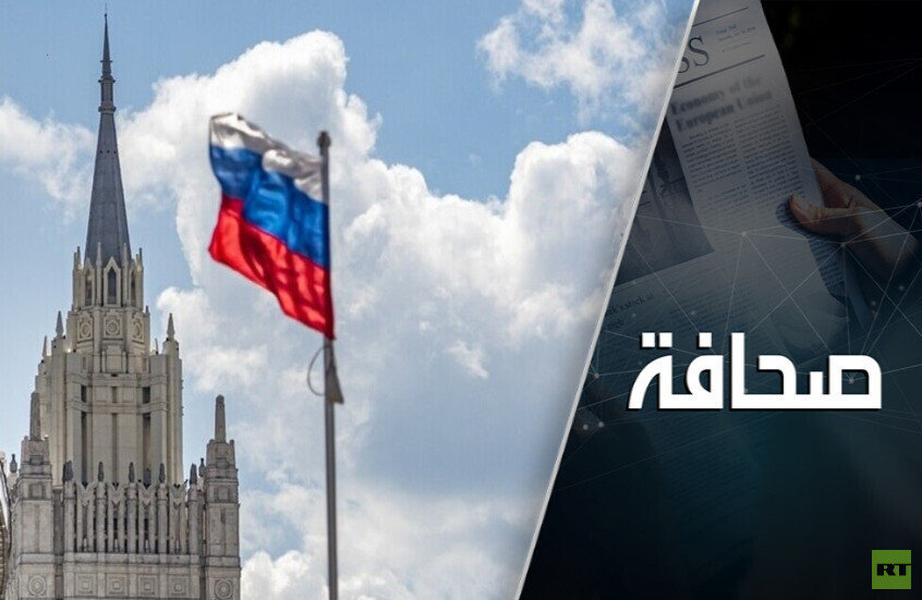 الخارجية الروسية تمهل الغرب 24 ساعة لمغادرة كييف