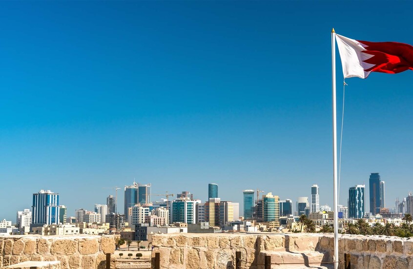 الداخلية البحرينية تعلن القبض على 41 شخصا ضمن تنظيم مرتبط بالحرس الثوري الإيراني