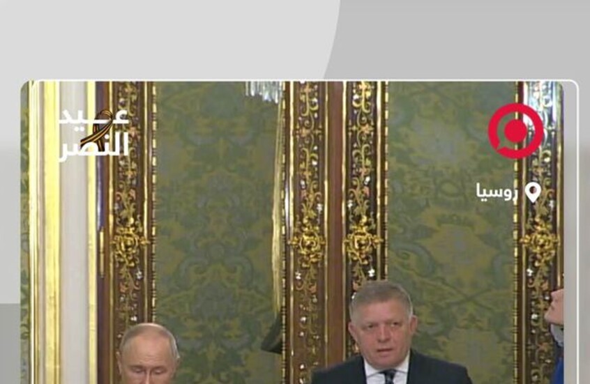 الرئيس بوتين يجتمع برئيس الوزراء السلوفاكي روبرت فيتسو