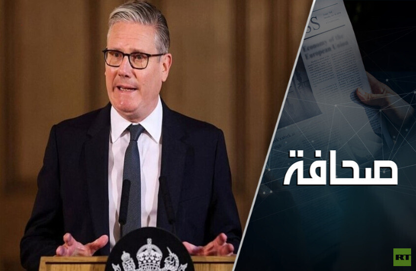 ستارمر تفادى الإقالة لكن بريطانيا منقسمة