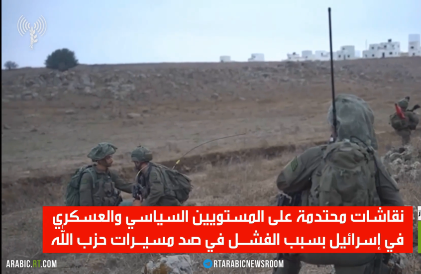 نقاشات محتدمة على المستويين السياسي والعسكري في إسرائيل