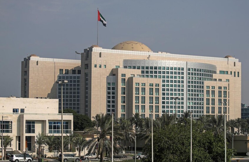 الإمارات تدين الهجوم بطائرة مسيرة على سفينة شحن كورية جنوبية في مضيق هرمز