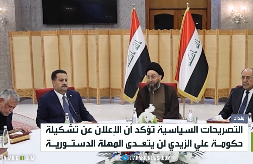 خلافات الكتل تؤخر إعلان حكومة الزيدي