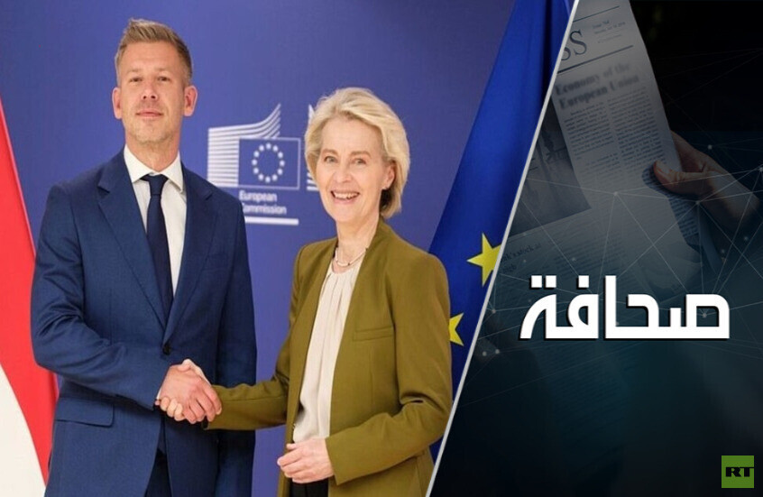هل تتحول السياسة الخارجية المجرية؟