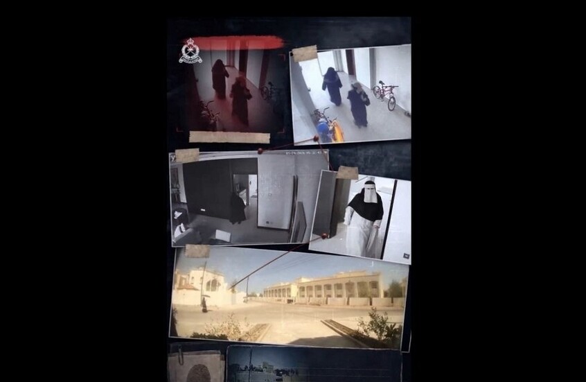 الشرطة العمانية تطيح بعصابة نسائية عربية تسترت بالتسول لدخول المنازل وسرقتها في وضح النهار (فيديو)