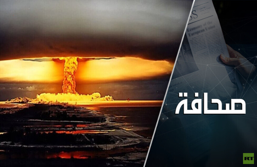 موسكو قد تضطر إلى زيادة عدد الأهداف النووية في أوروبا