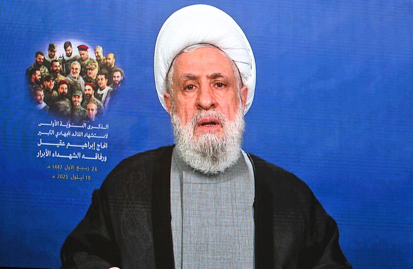 الأمين العام لحزب الله الشيخ نعيم قاسم