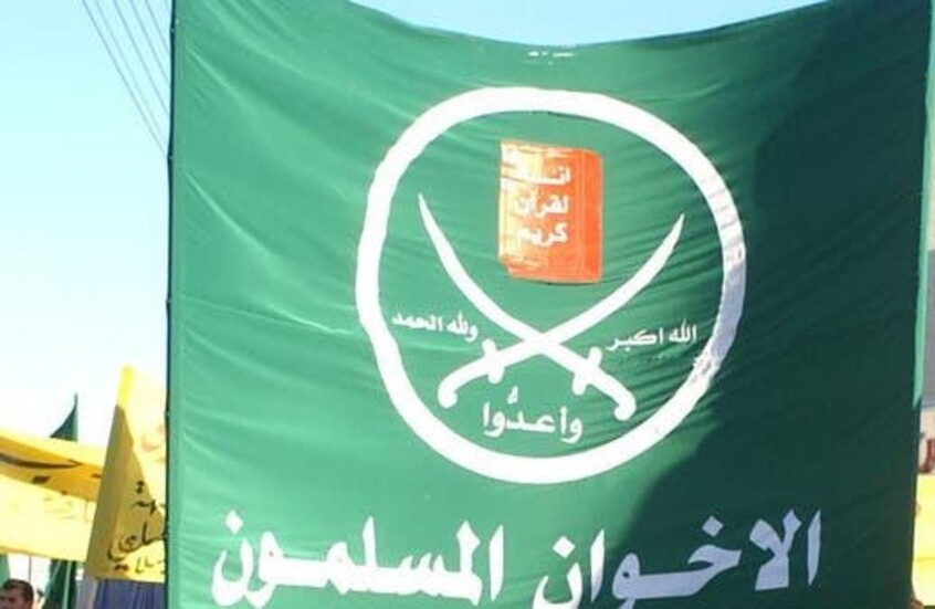 وزير سعودي يشن هجوما لاذعا على الإخوان المسلمين: أعذر من أنذر