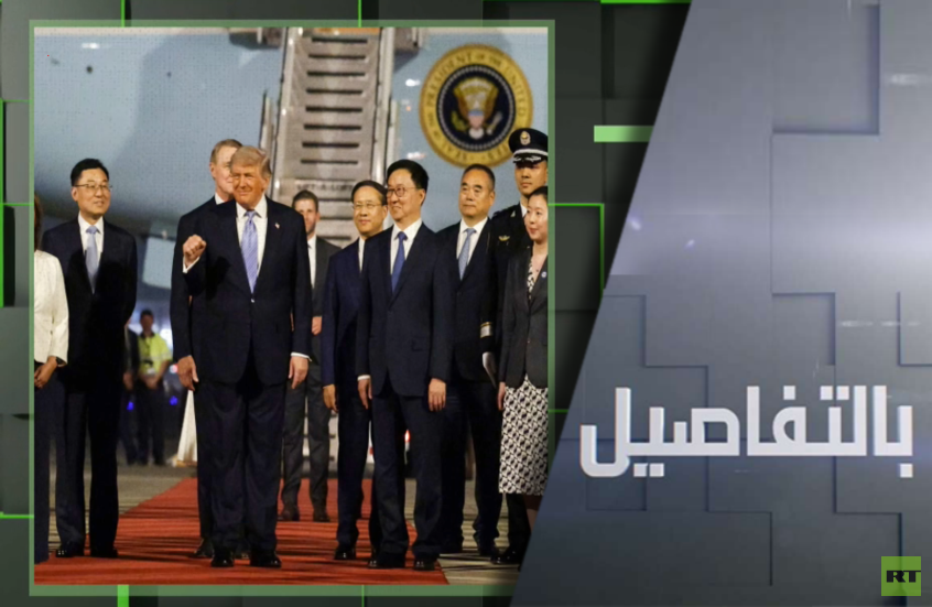 ترامب في الصين.. بين الصفقات والخلافات