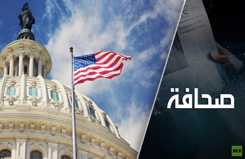 فضيحة يرماك ورقة بيد واشنطن