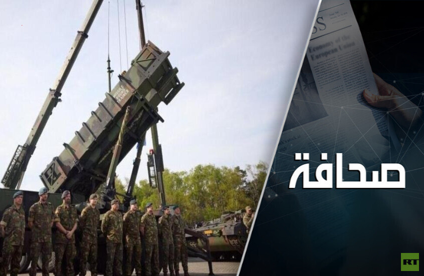أوكرانيا تعقد تحالفًا عسكريًا مع شيطان رقمي