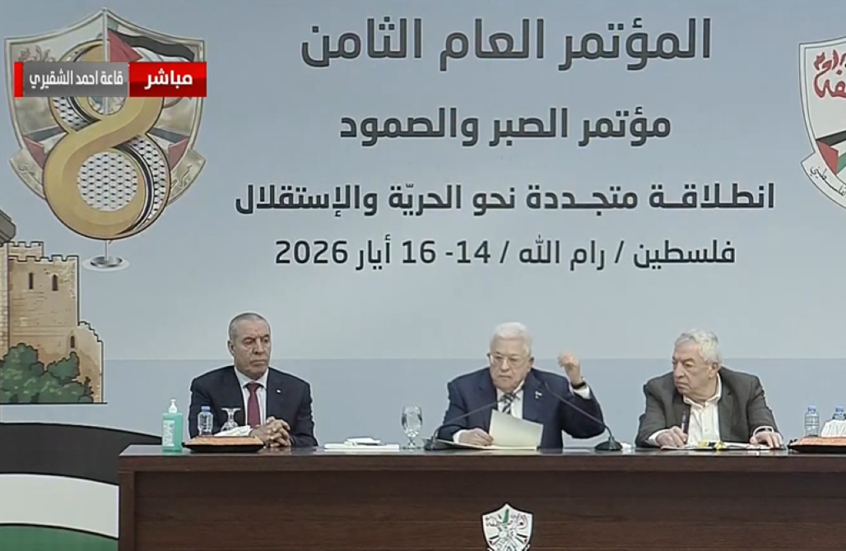 عباس يتعهد بإجراء انتخابات وبمواصلة الإصلاحات داخل السلطة الفلسطينية