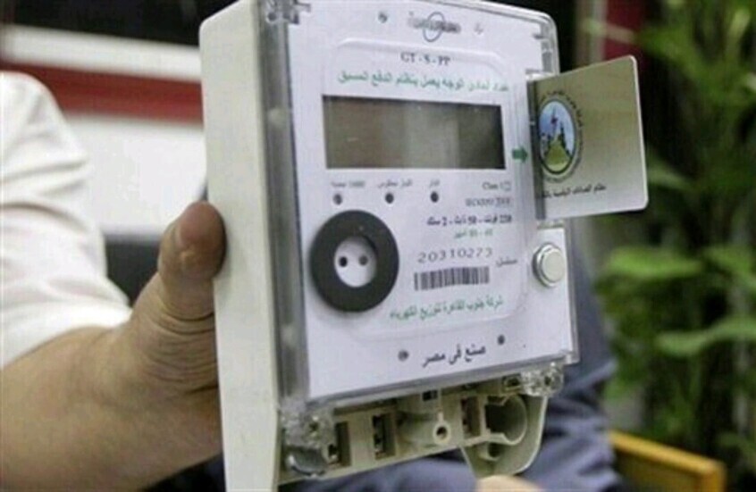 مصر.. إعلان الأسعار الجديدة للكهرباء