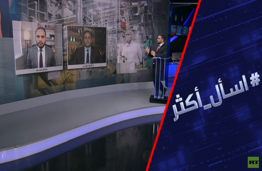 حرب إيران.. سلاح الصين لكسر طوق ترامب