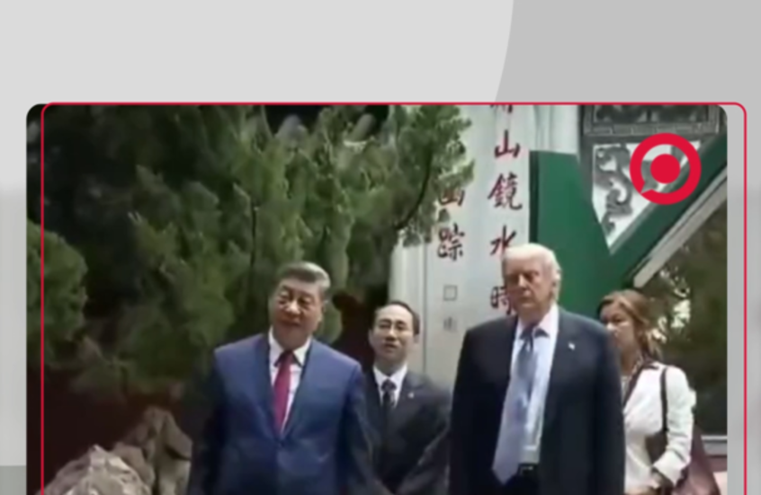 الرئيس الصيني يصطحب نظيره الأمريكي في جولة داخل حديقة مجمع تشونغنانهاي