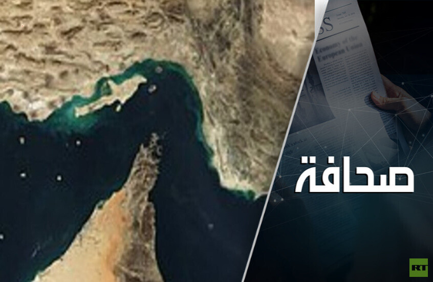 إيران تستند على مصر لتشديد مطالبها في مضيق هرمز