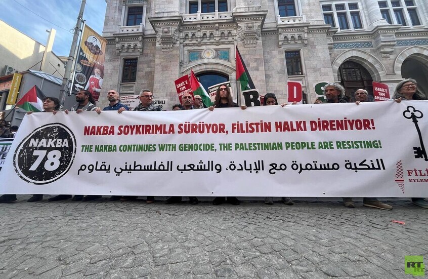 تركيا.. "لجنة العمل من أجل فلسطين" تنظم مسيرة في إسطنبول إحياء للذكرى 78 للنكبة (صور + فيديو)