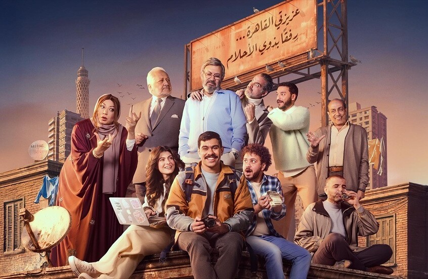 مصر.. إخلاء سبيل مؤلف مسلسل "فخر الدلتا" المتهم بالتحرش بعدد من الفتيات