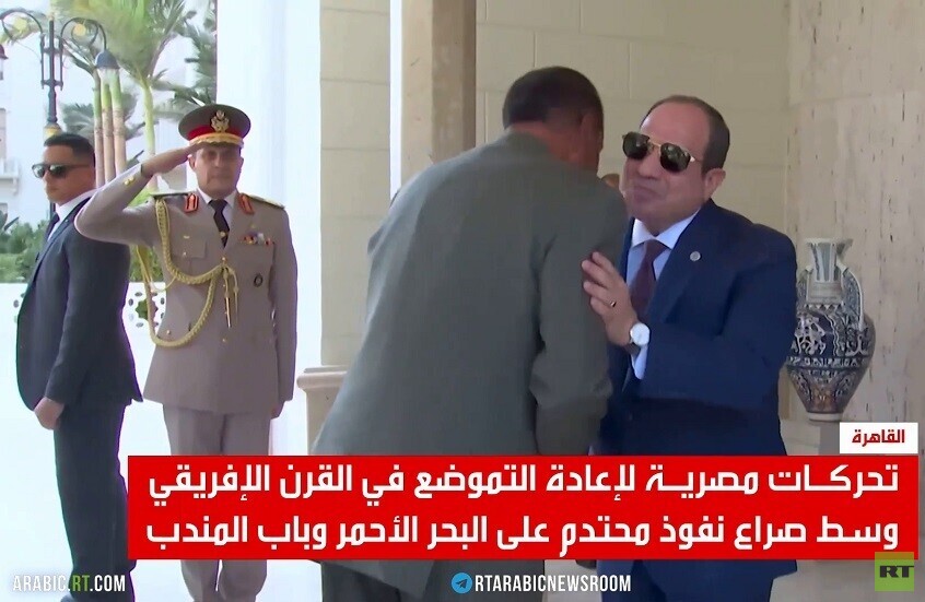 مصر تكثف تحركاتها في القرن الإفريقي