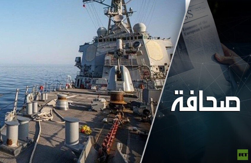 الولايات المتحدة تُغيّر استراتيجيتها في بناء السفن للسيطرة على المحيطات