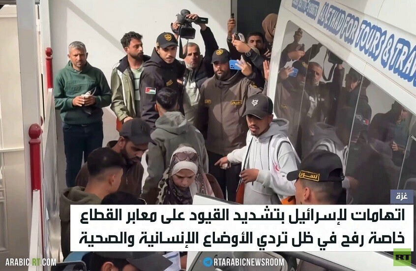 غزة.. هجمات وعرقلة لفتح معبر رفح