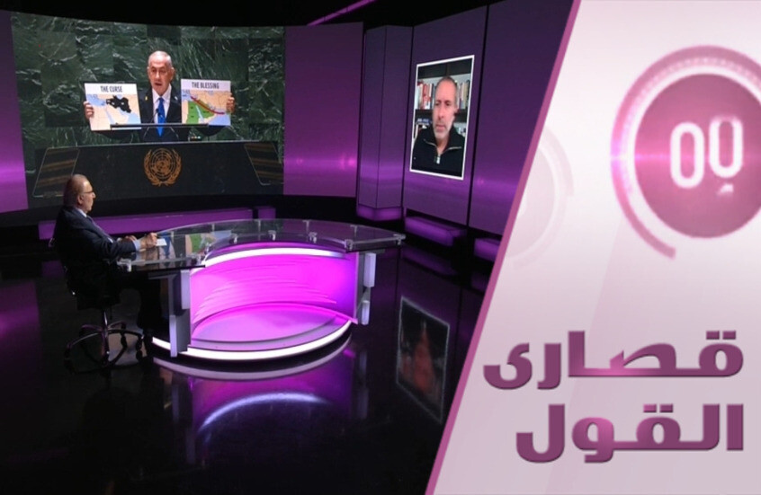 هل تفجر "إسرائيل الكبرى" حربا عالمية؟