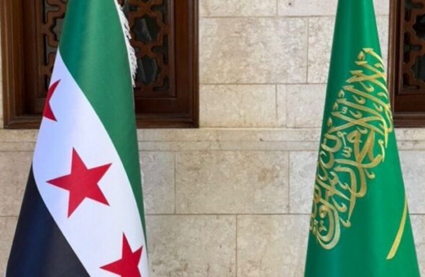 تهديد لأمن واستقرار ‏المنطقة.. سوريا تدين استهداف السعودية بطائرات مسيرة