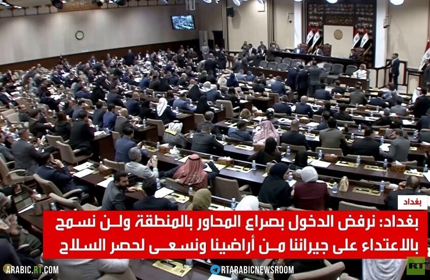 بغداد: نرفض سياسة المحاور وسنحصر السلاح