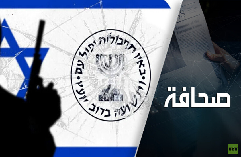 الموساد يتمرد على "الجنرال الروسي"