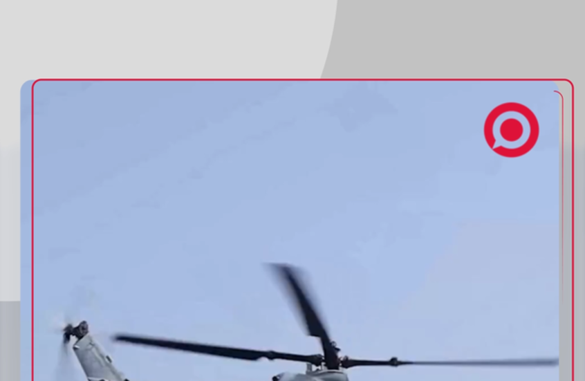 القوات الأمريكية تقتحم ناقلة نفط ترفع العلم الإيراني لاشتباه بشروعها بانتهاك الحصار