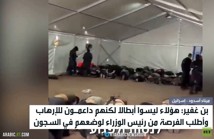 إسرائيل.. تنكيل بنشطاء أسطول الصمود