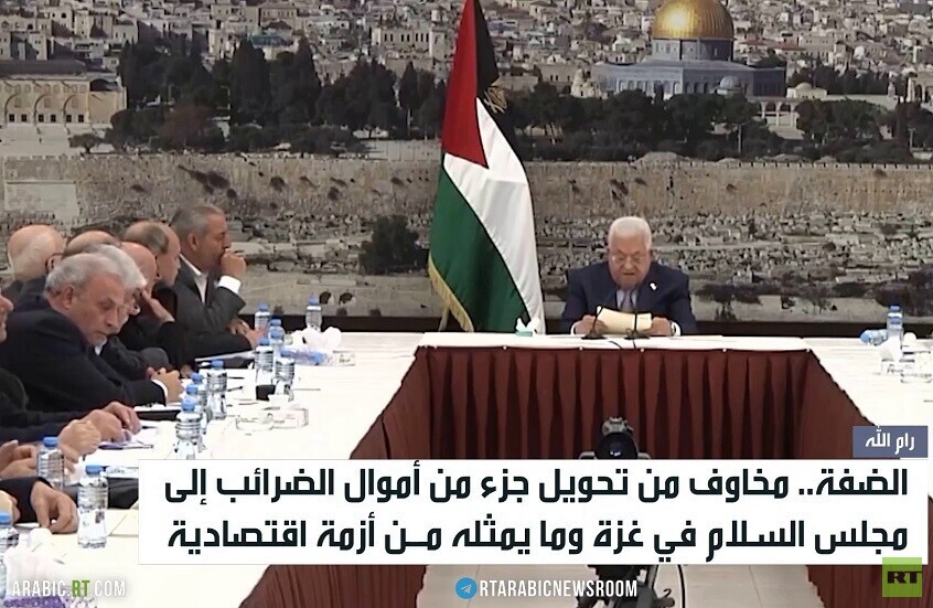 الضفة.. اقتطاع الضرائب وأزمة الاقتصاد