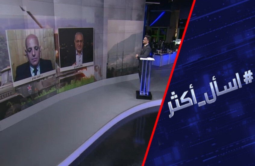 روسيا والصين.. تحالف ينهي هيمنة الغرب
