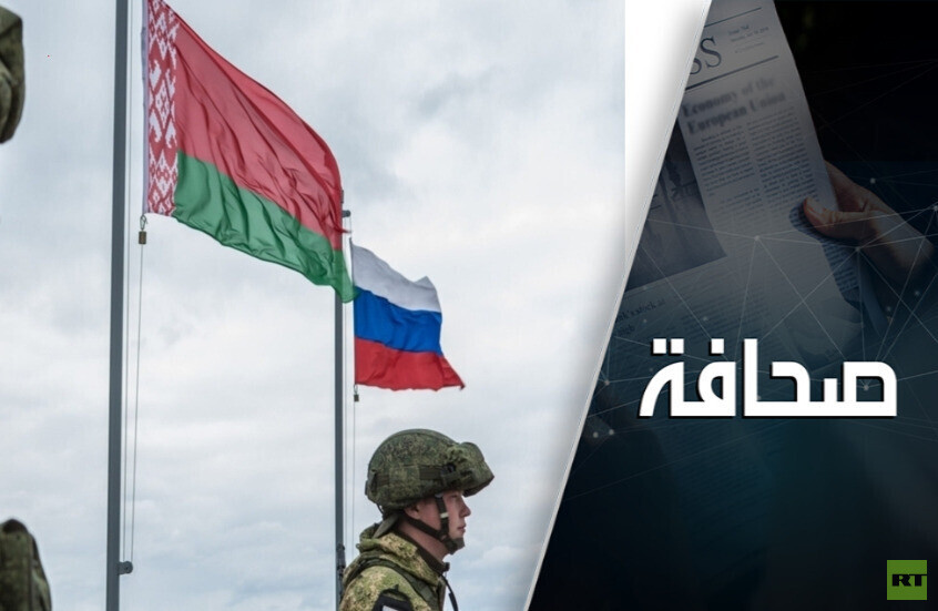 هل نالت روسيا موافقة الصين على ردع أوروبا بالسلاح؟