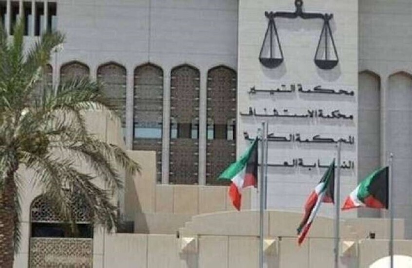 قرار قضائي كويتي ضد مصريين لبيعهم شاليهات وهمية