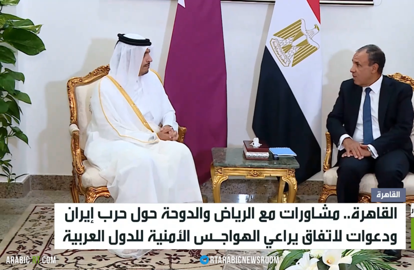 القاهرة.. دعم الحوار بين واشنطن وطهران