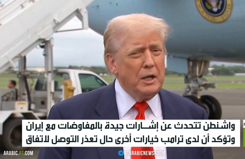 إيران وواشنطن.. رسائل سياسية وعسكرية