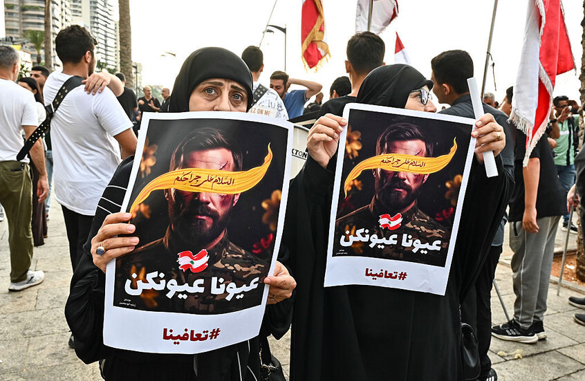 "رسالة مصيرية".. ضابط في "الموساد" يكشف تفاصيل صادمة عن عملية "البيجر" ضد "حزب الله"