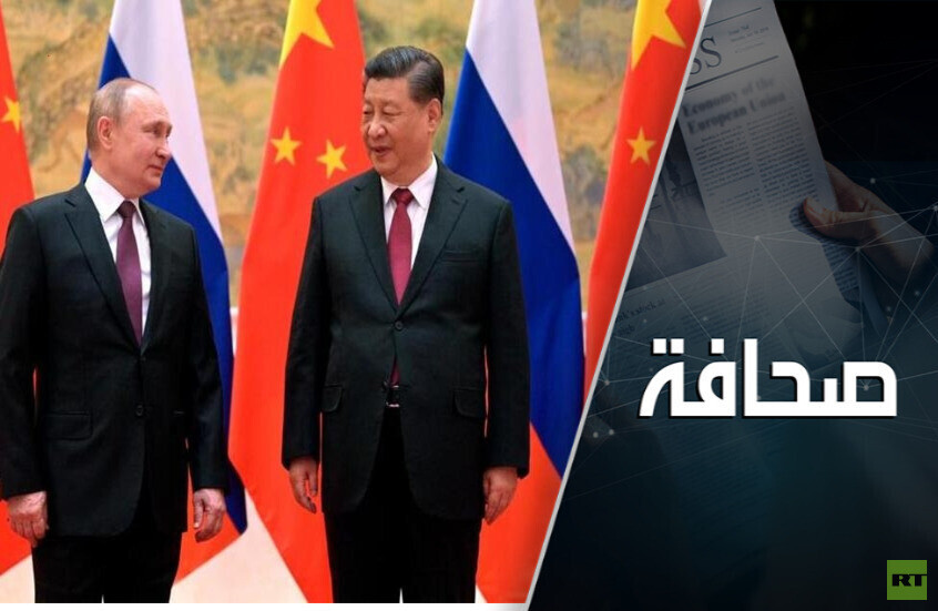 شريان عظيم يربط الصين بروسيا