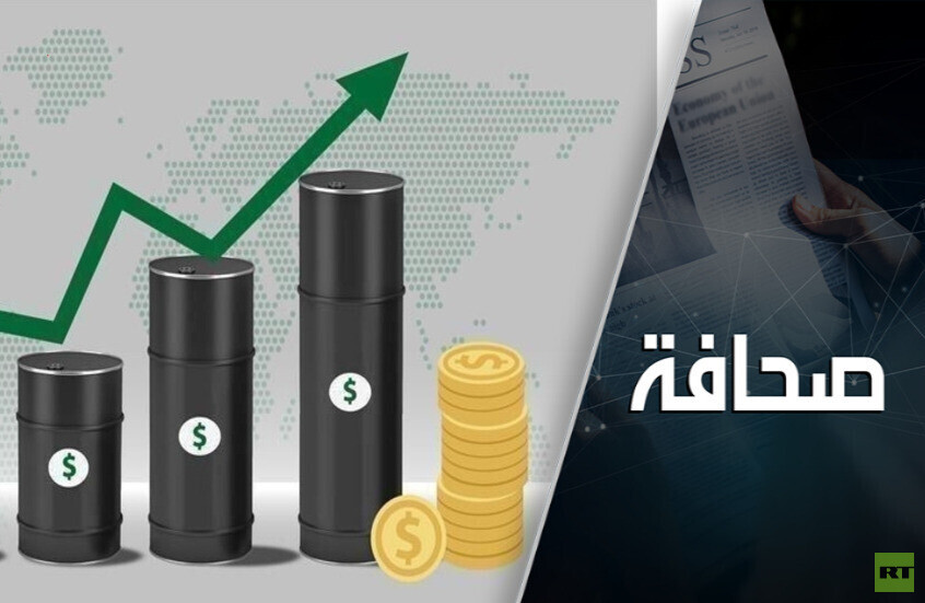 استقالات وشيكة في البيت الأبيض على خلفية الحرب مع إيران