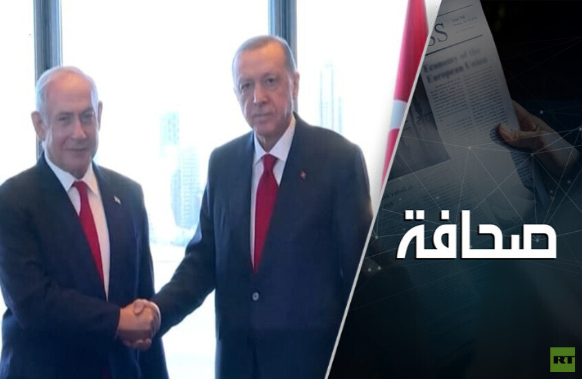 لم يعد هناك مكان للدبلوماسيين الإسرائيليين في تركيا