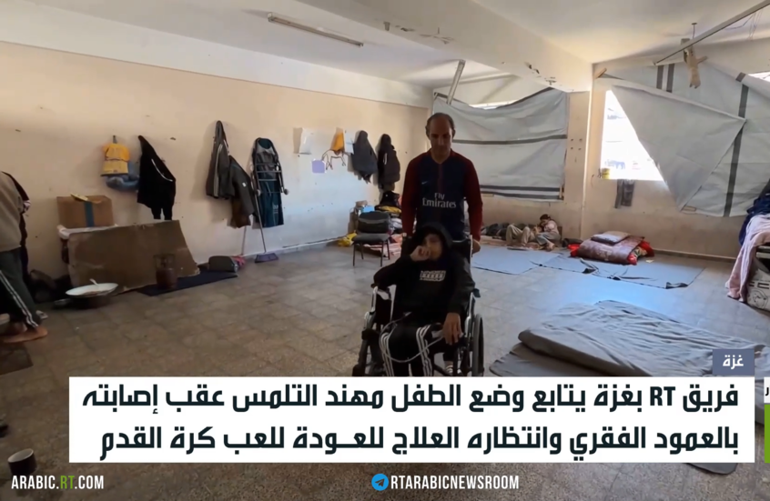 غزة.. أطفال ينتظرون العلاج وفتح المعابر